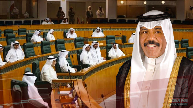 Kuwait forms 7th government in 3 years