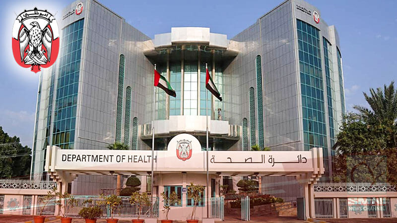 2 health facilities sa Abu Dhabi, ipinasara dahil sa paglabag sa health protocols