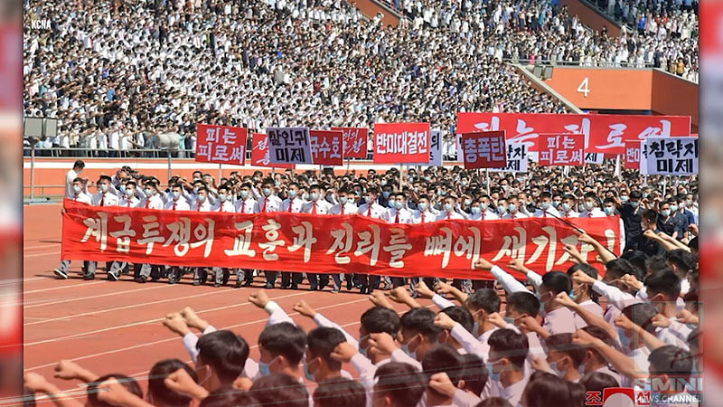 120,000 rally in North Korean capital against the United States