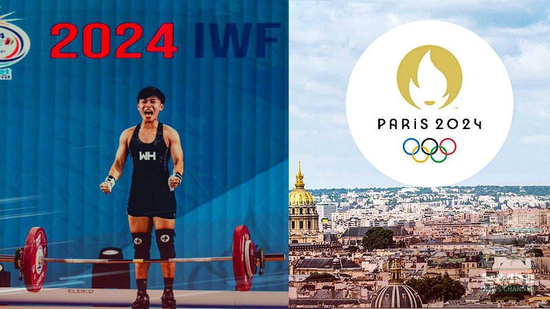 Pinay weightlifter Rosegie Ramos, pasok na rin sa 2024 Paris Olympics