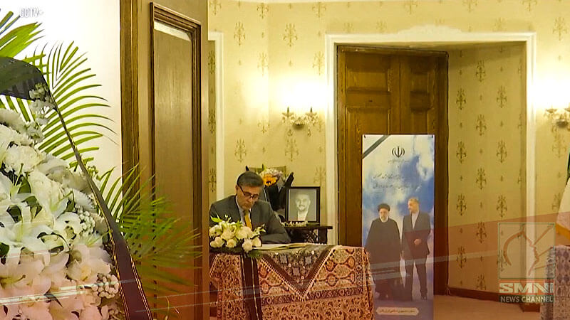 World leaders attend Ebrahim Raisi’s funeral in Iran