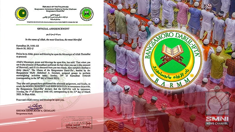 Eidl Fitr, magsisimula na ngayong araw