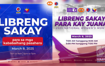 libreng-sakay