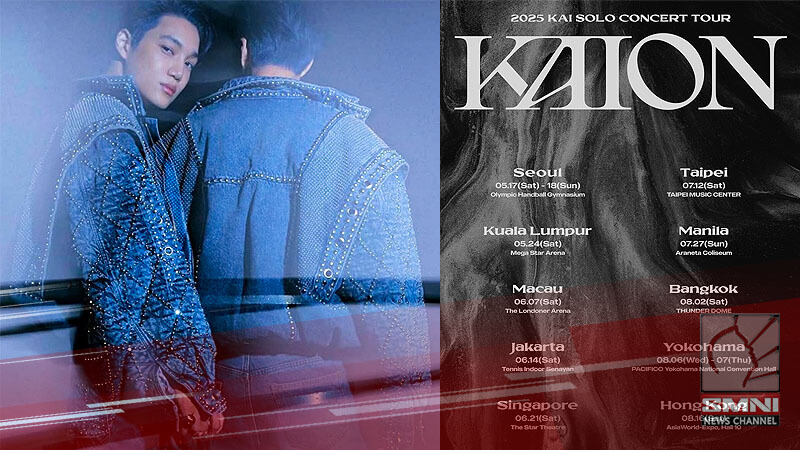 Kai ng EXO, iikot sa Asya para sa isang solo concert tour