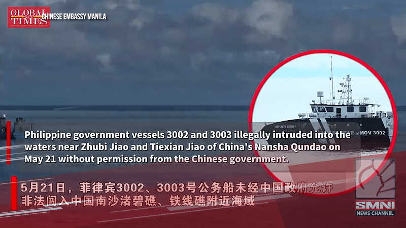 Mga barko ng Pilipinas ilegal umano na pumasok sa katubigan malapit sa Chinese reefs—CCG official