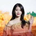 IU
