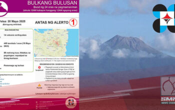 Bulkang Bulusan