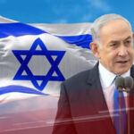 Israel
