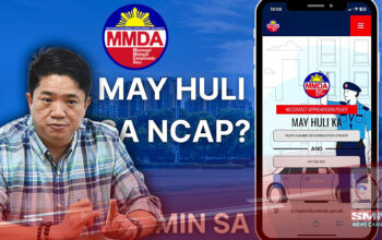 MMDA