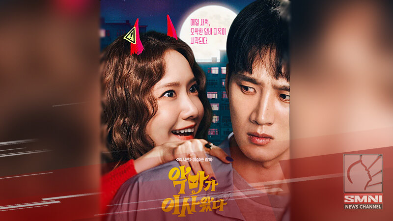 IM Yoona balik-pelikula sa romantic comedy na ‘Pretty Crazy’