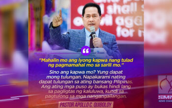 Mahalin