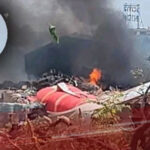 Air India