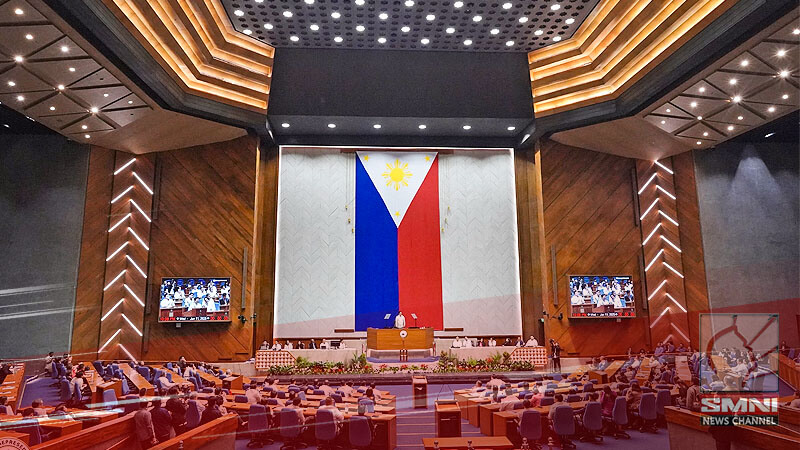 Sesyon ng 19th Congress, pormal nang isinara