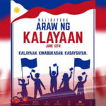 MMDA